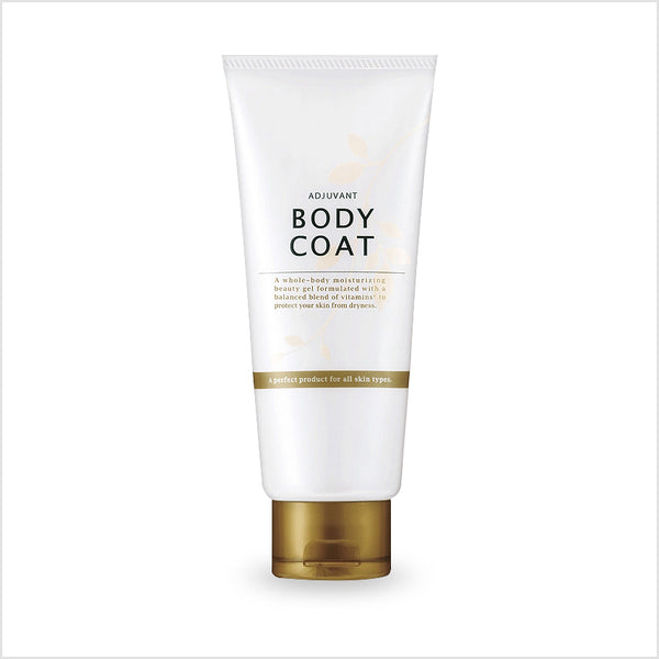 アジュバン ボディコート 200g 2本セット／ BODY COAT ADJUVANT BODY COAT（アジュバン ボディコート）保湿用